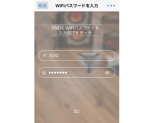 eRemote mini|IoT 家電 スマートホーム・スマートハウス|Link Japan画像04