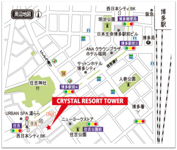 福岡支店