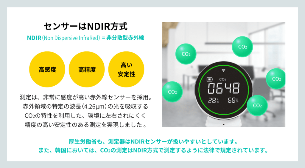 LinkJapaneAir LinkJapan 