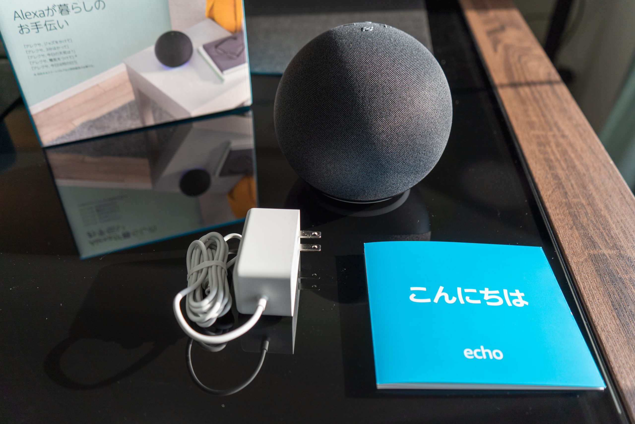 最安挑戦！ Echo エコー第4世代 オーディオ機器