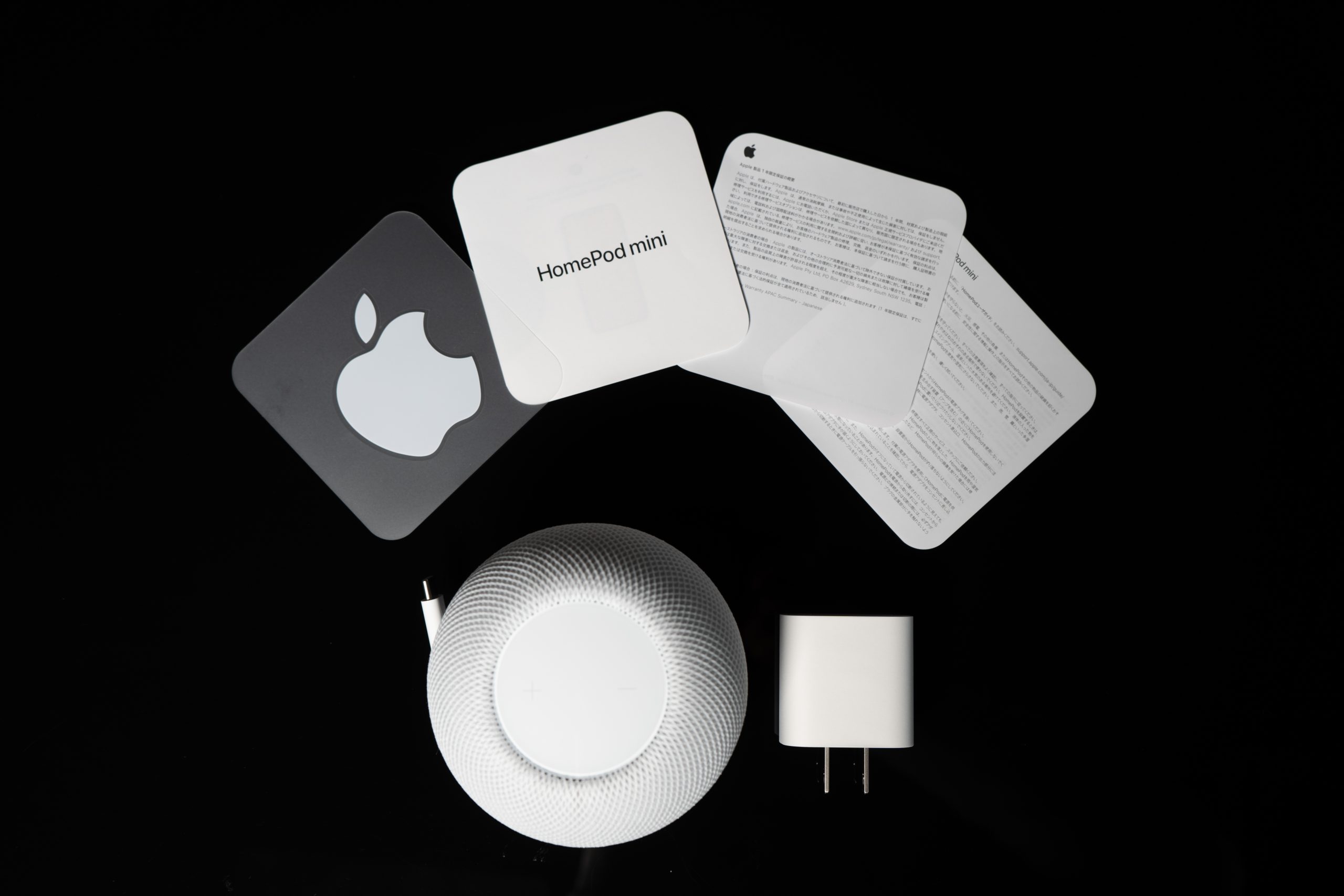 Apple HomePod mini新品未開封シュリンク付き正規店購入品