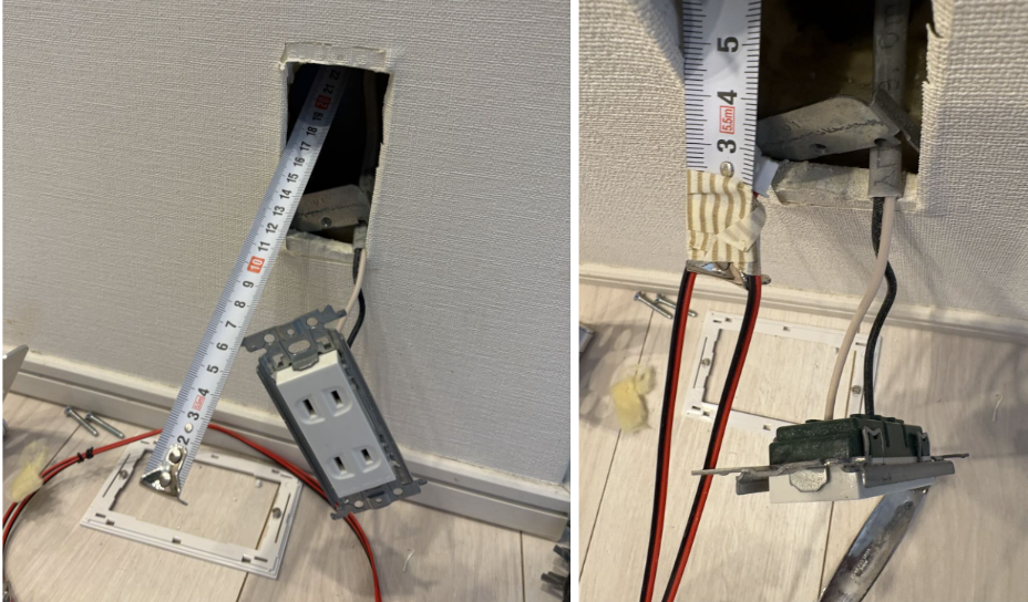 linkjemakatsuyouutsu