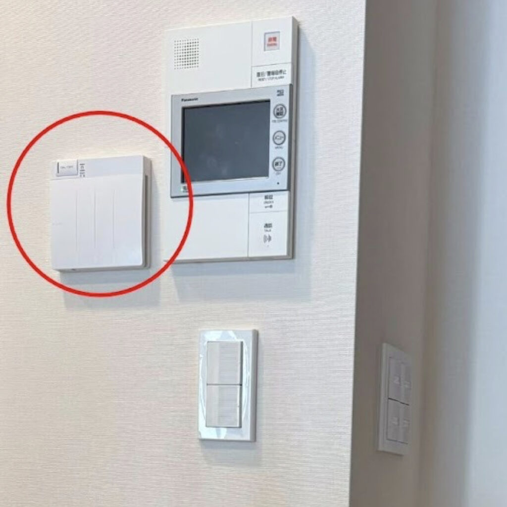 リンクJEMA活用術1