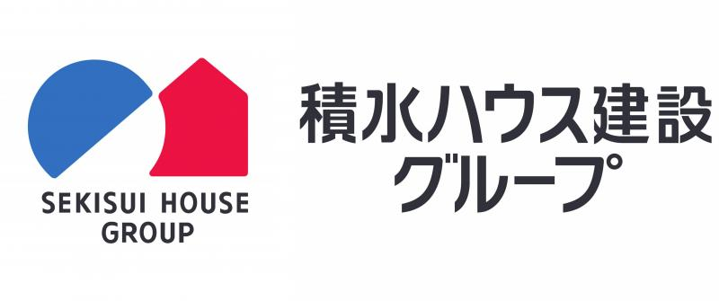 積水ハウス