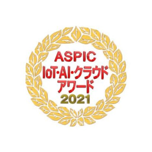 ASPIC2021