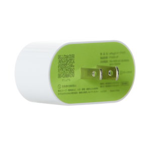 ePlug3裏面