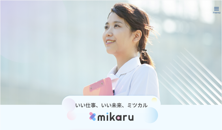 mikaruトップページ