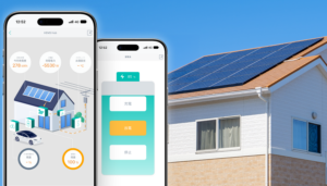 リンクHEMSでグリーンエネルギーを最適利用