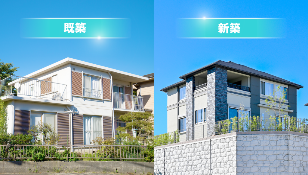 新築も既築もリンクHEMSは導入可能