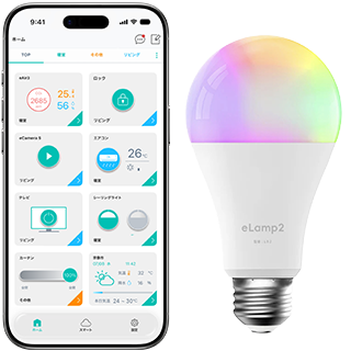 eLamp2