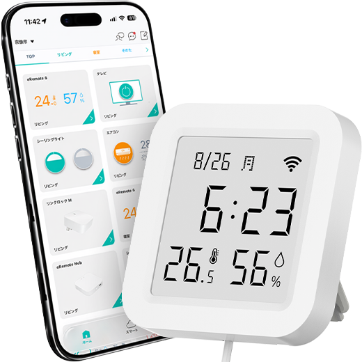 eRemote6