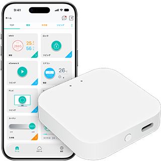 eRemote Hub