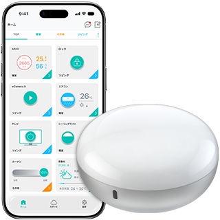 eRemote5+
