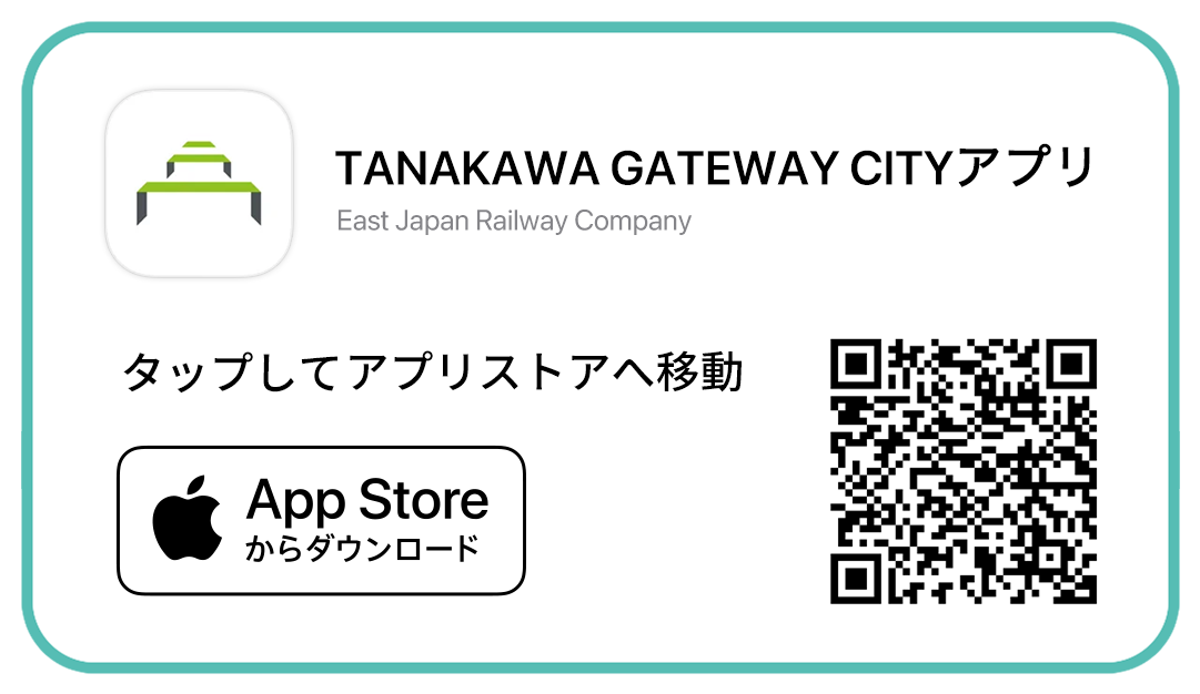 STEP1アイコン