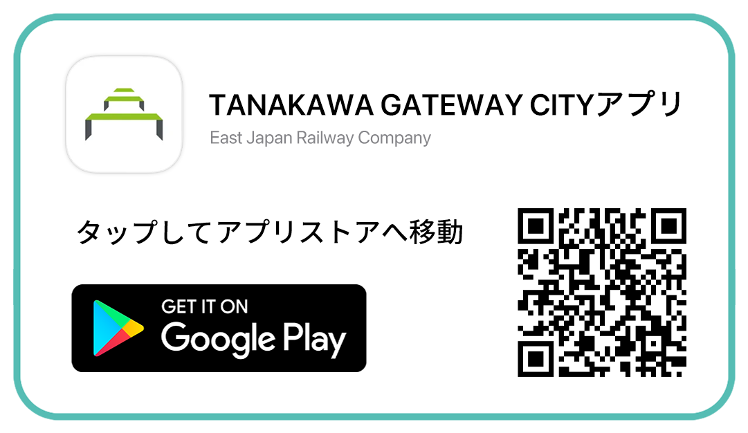 STEP1アイコン